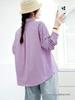 Women's Candy Color Long Sleeve Cotton Shirt - Minimalist, Versatile, and Slimming Design