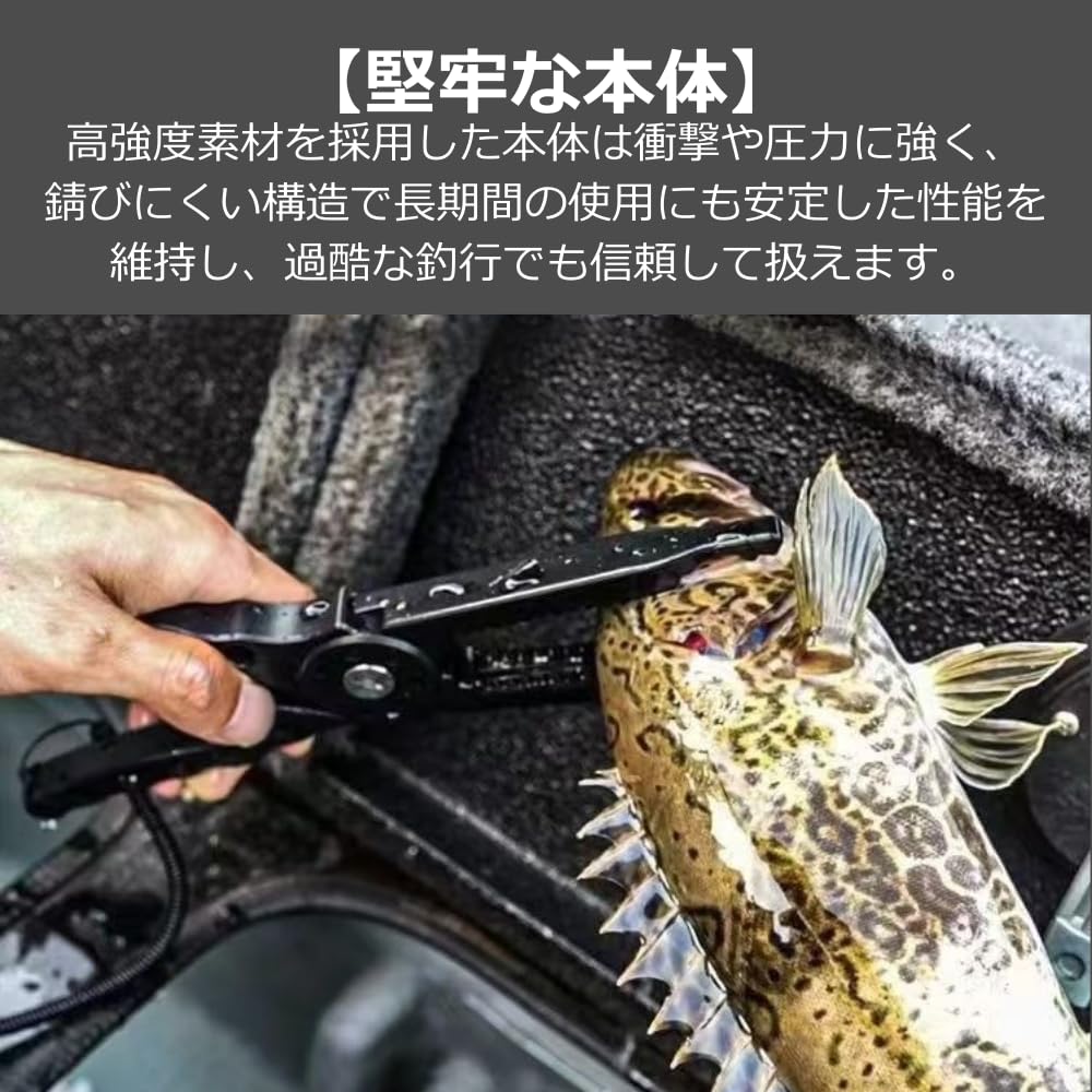 YourKit Fish Fish Fishing Tool Grip, Grabber,