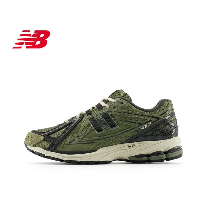 

Мужская и женская обувь NEW BALANCE - Универсальная и удобная для спорта U1906RGT 36