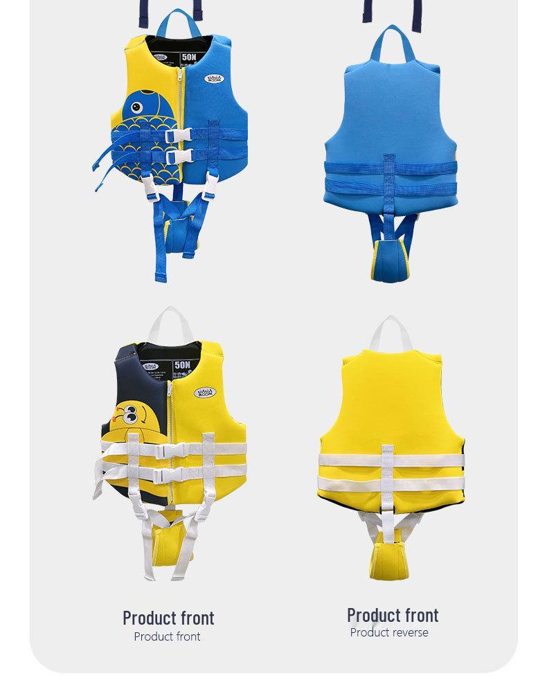 Children's Cartoon Animal Swimming Buoyancy Vest Swimsuit