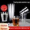 Thickened Disposable Crystal Aviation Cup