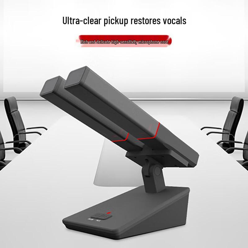 

SYDIN Smart Paperless Dual-Head Wired Conference Microphone (CN version)