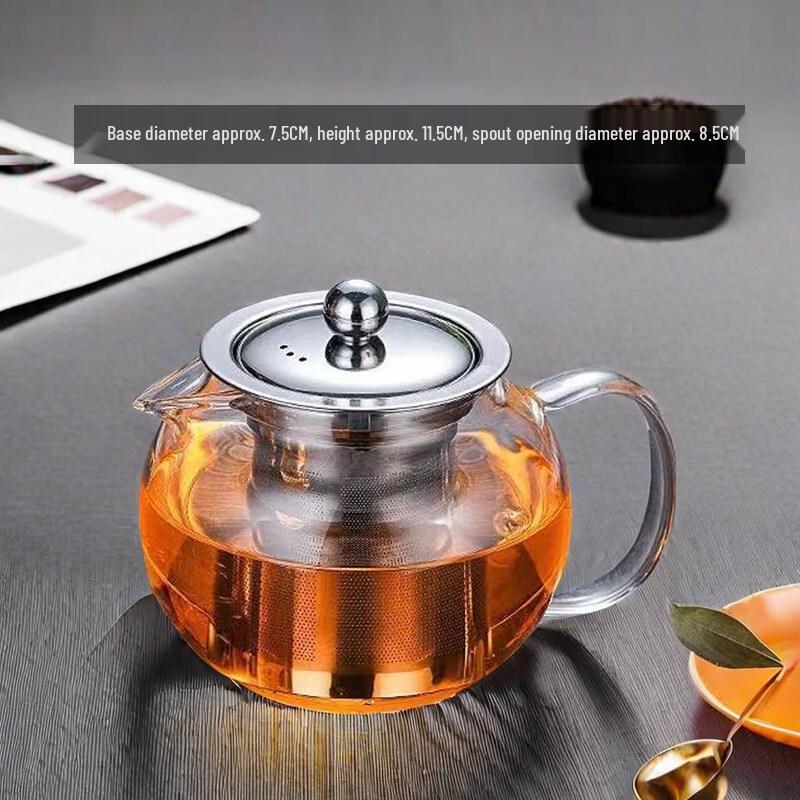 ZISIZ 2025 Heat-Resistant Glass Teapot