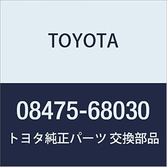 TOYOTA Genuine Parts Accessories Rear Bumper Step Guard for Part Number & WISH, 08475-68030