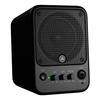 Yamaha Powered Monitor Speaker 30W MS101-4 Black (142x196x187mm)