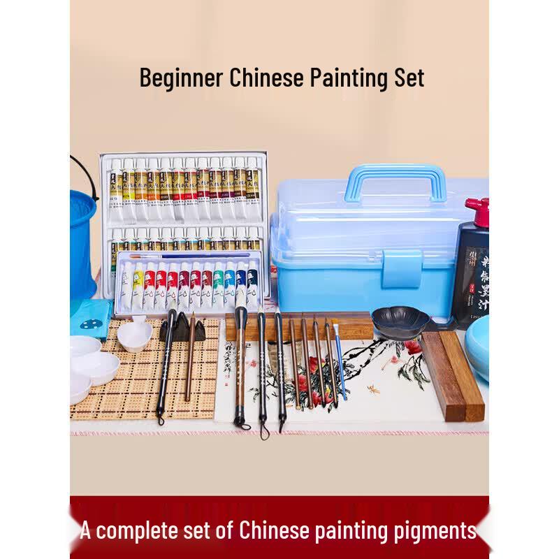 Jiuqi Beginner Chinese Painting & Calligraphy Set 12 Colors, 6ml each