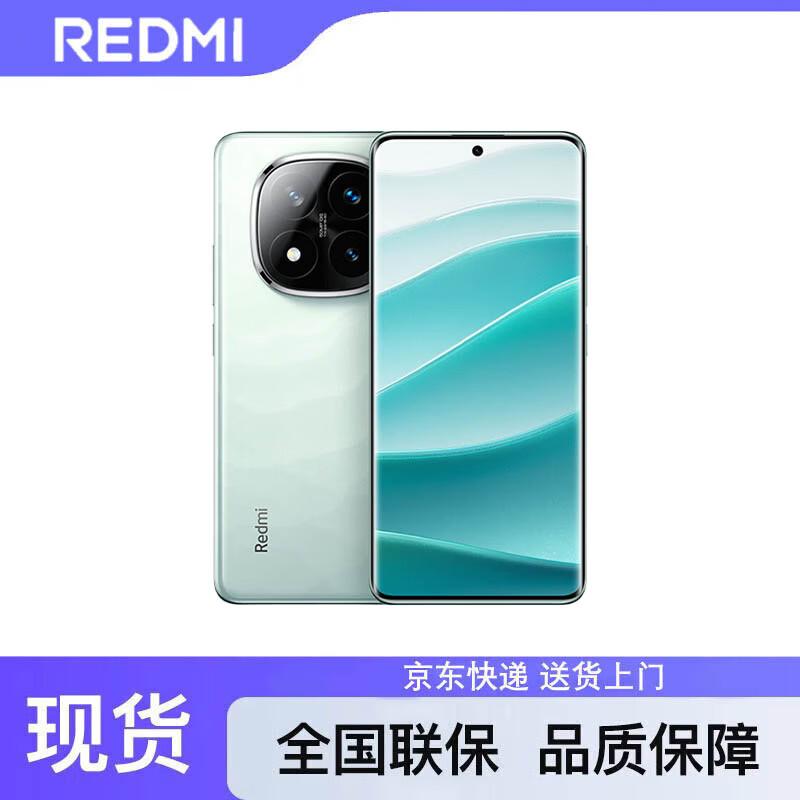 

Xiaomi Redmi Note 14 Pro+ 5G Smartphone (CN version) 12GB+256GB