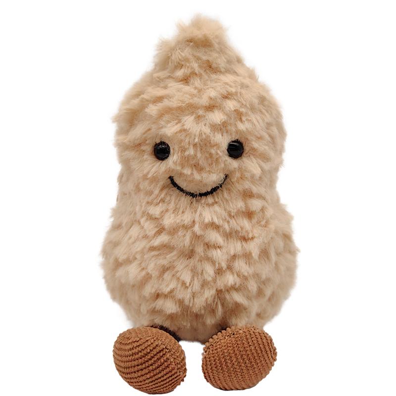Jelly Cat Small Peanut Plush Doll Kawaii Room Decor Pendant Live Room Decor Anime Keychain Stuffed Toy Girlish Gift for Kid