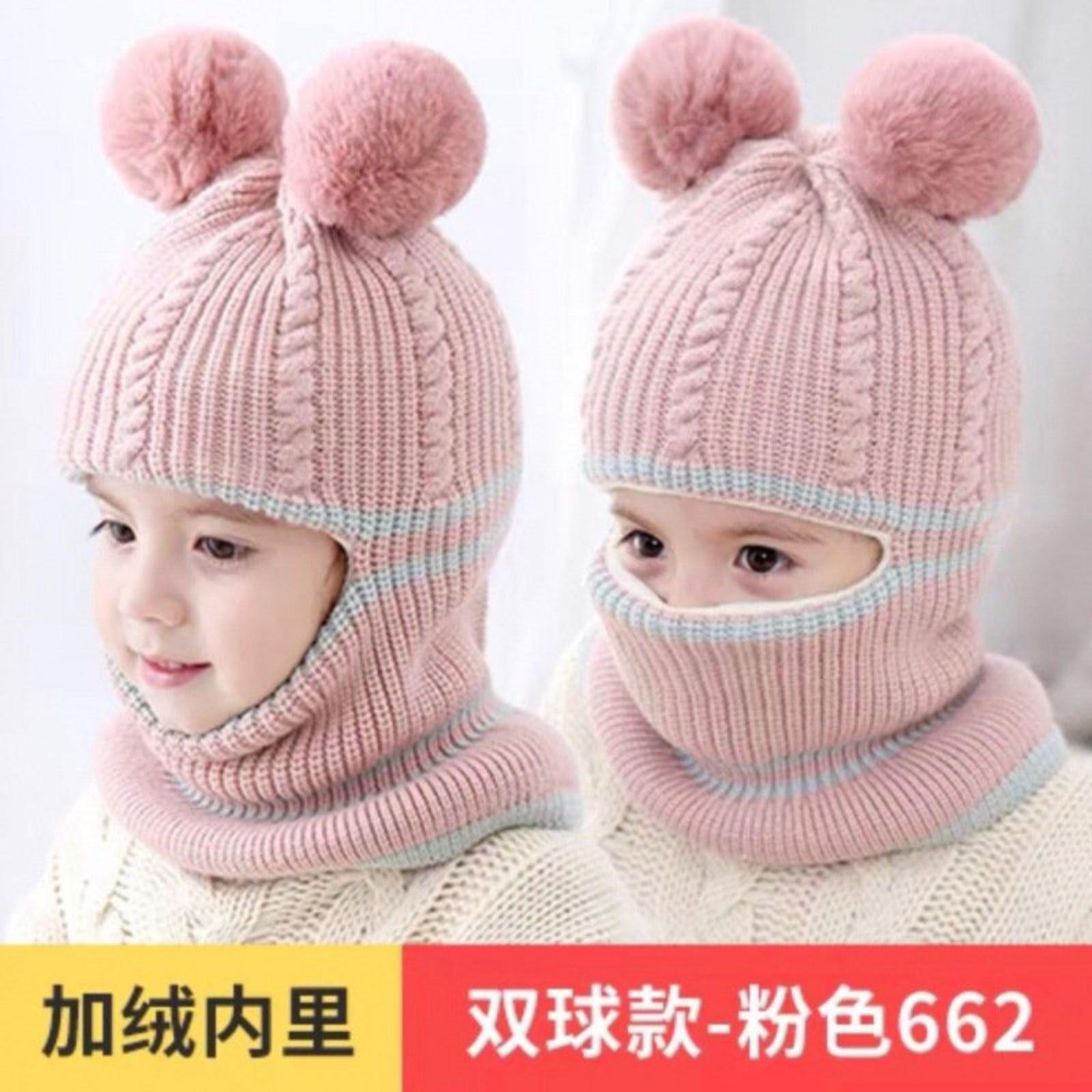 

Дитячий інтегрований шарф з капюшоном, вітрозахисний, з вухами та теплий пуловер One Size рожевий