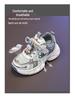 Ultraleichte Laufschuhe für Jungen & Mädchen - Trendige Frühling/Herbst 2026 Mode