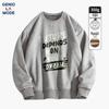 GENIOLAMODE Herr Tryckt Mocka Fleece Sweatshirt