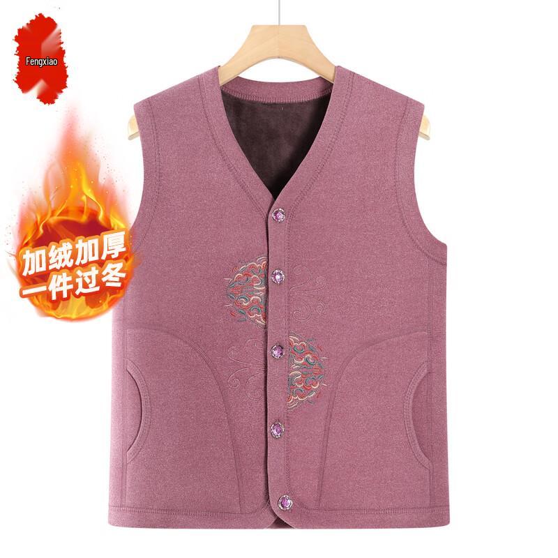 

Elderly Women s Autumn Winter Warm Fleece Vest 3XL