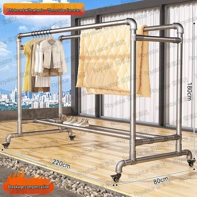 Galvanized Steel Pipe Clothes Rack for Balcony or Bedroom - Floor Standing Hanger