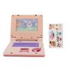 1 Set Multi-function Electronic Learning Machine LED Baby Learning Toy  Preschool Interactive