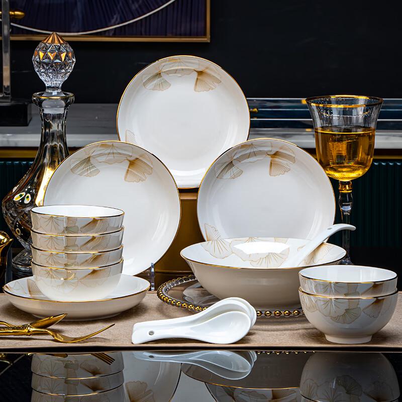 Набор керамической посуды Haoya из 24 предметов, Цзиндэчжэнь