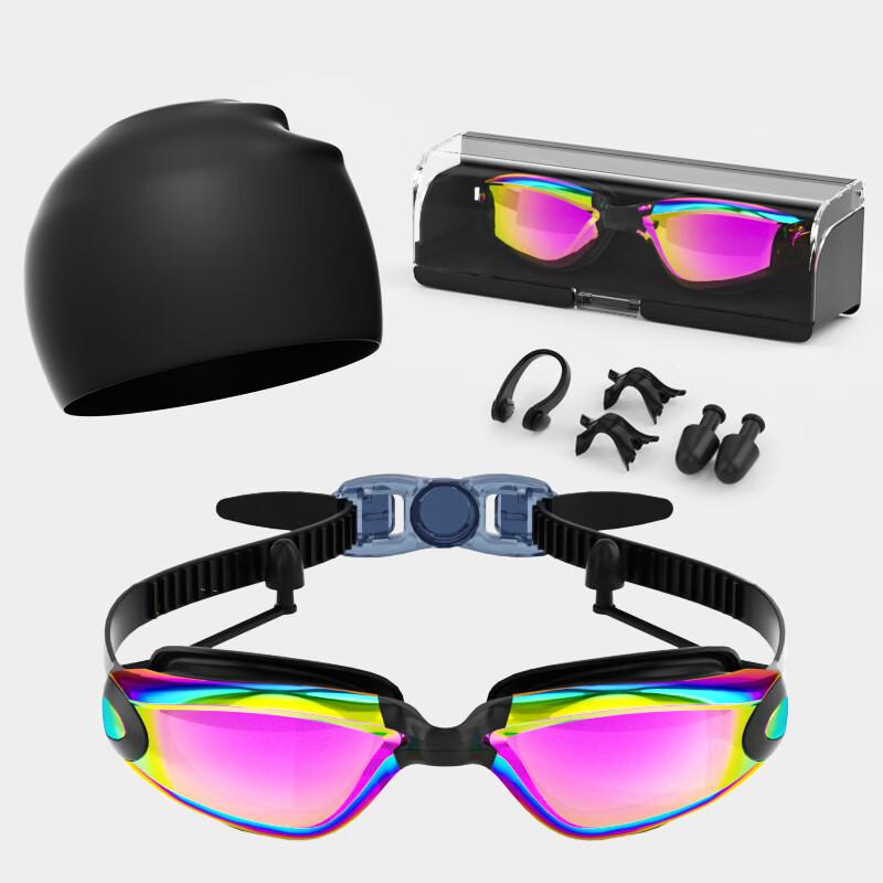 Bath Battle HD Waterproof Anti-fog Swimming Goggles