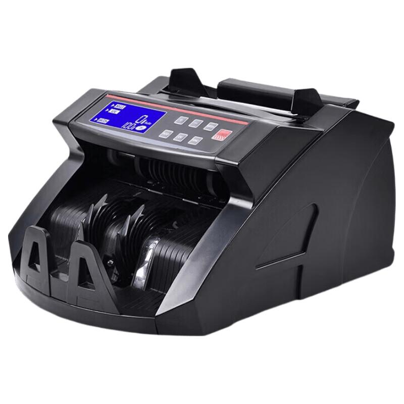Weirong 5088 Multi-Currency Banknote Counter CN plug (adapter included)