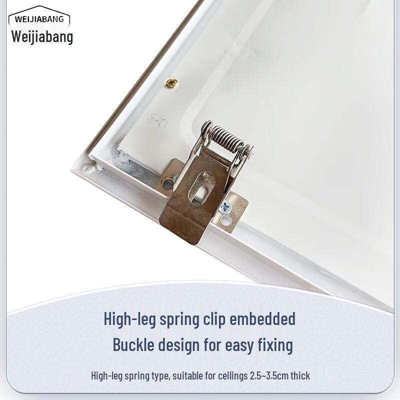 WEIJIABANG LED Recessed Flat Panel Light