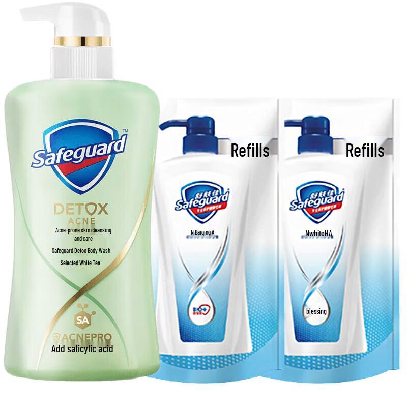 Safeguard White Tea Shower Gel Set