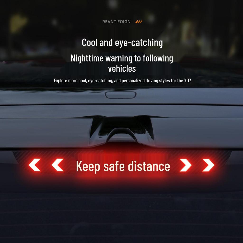 Xiaomi YU7 Brake Light Projection Board - High Mount Tail Light Decorative Sticker for Car Personalization