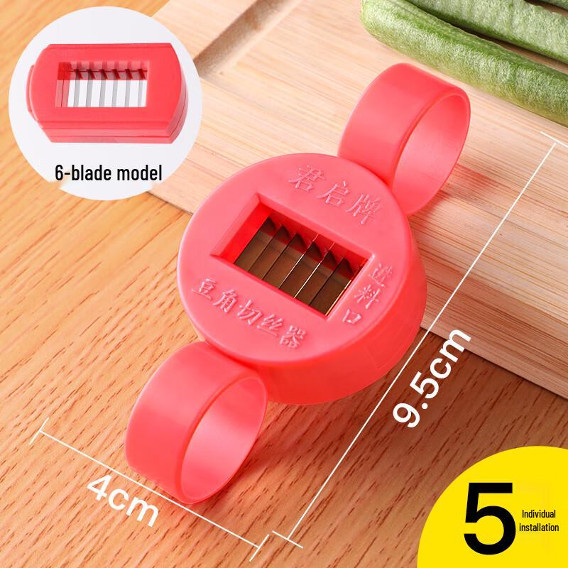 6-Blade Bean Slicer 5-Pack