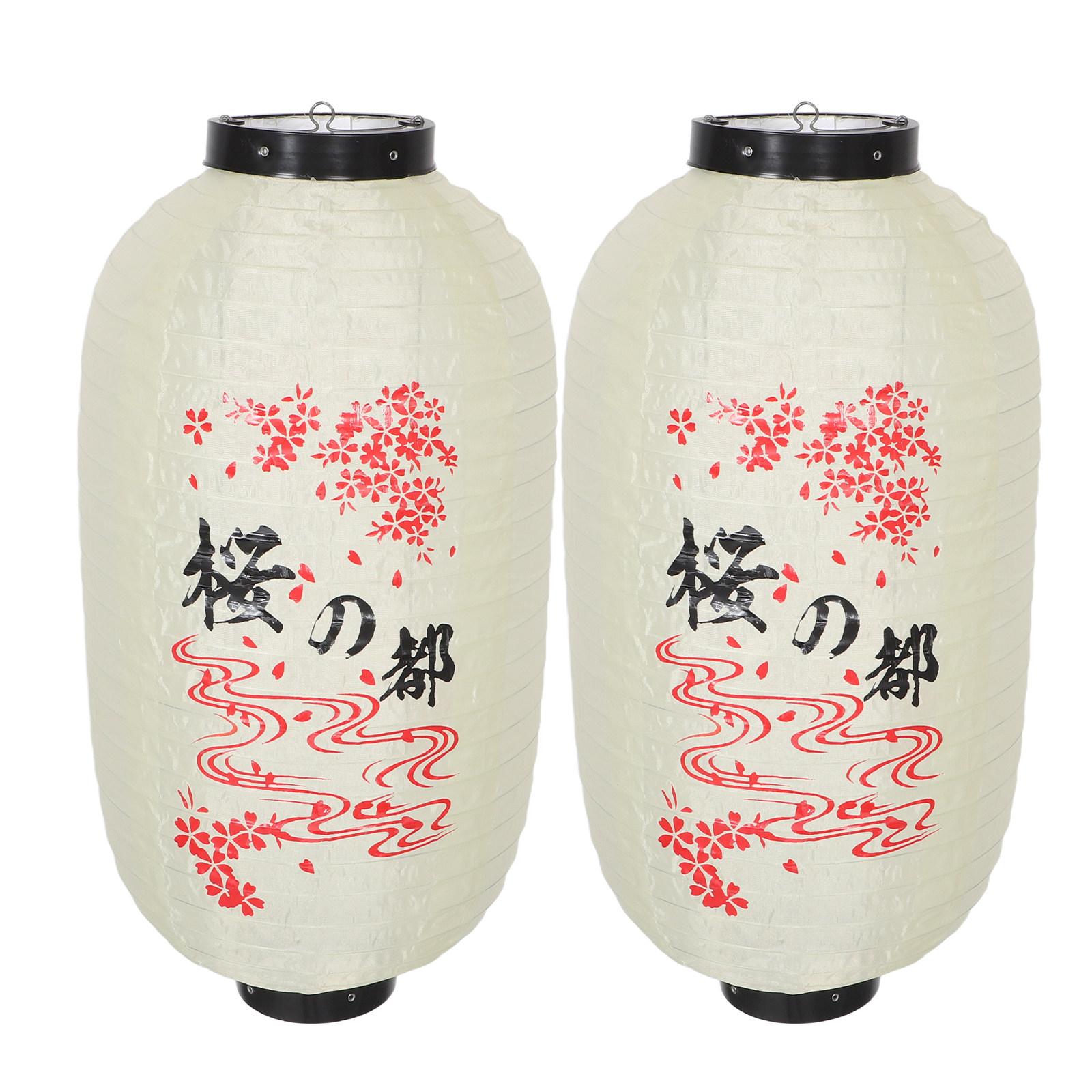 

2 Pcs Lantern Hanging Decoration Asian Lanterns Indoor Japanese Lanterns Cherry Blossom Flowers Swag Paper Izakaya 46X25X25cm