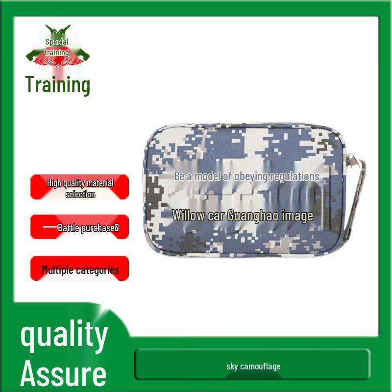 

Tactical Camouflage Vehicle Document Organizer Bag