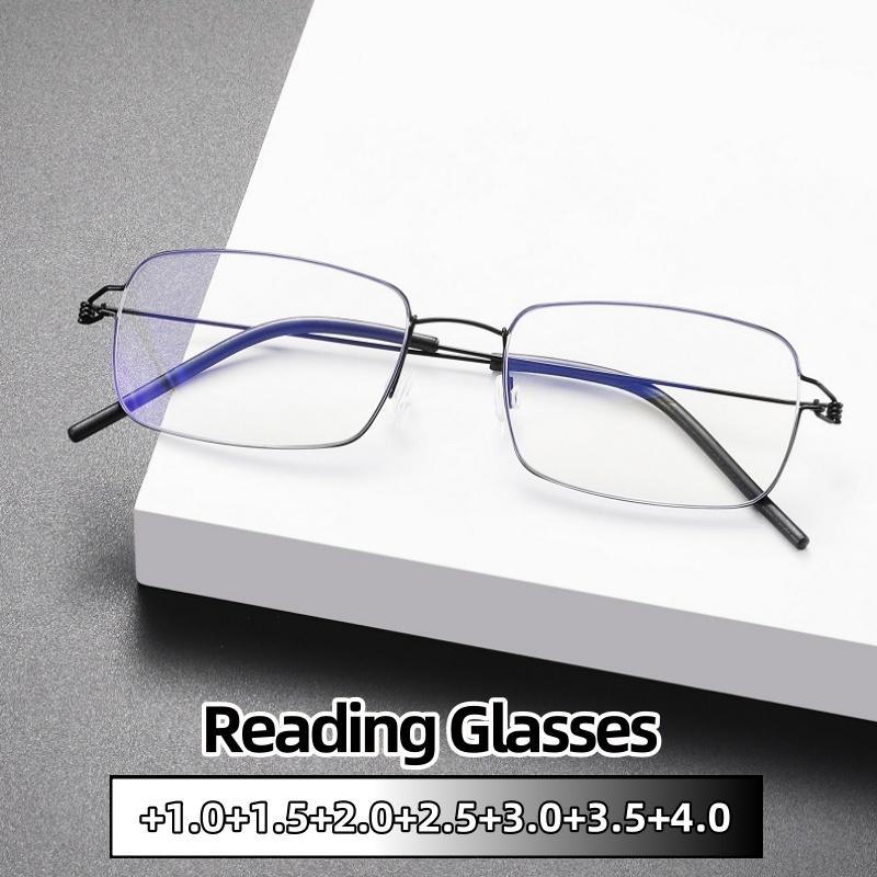 Ultra Light And Ultra-Thin Reading Glasses Fashionable Anti-Blue Light Presbyopia Eyeglasses For Men Women Blue Light Blocking