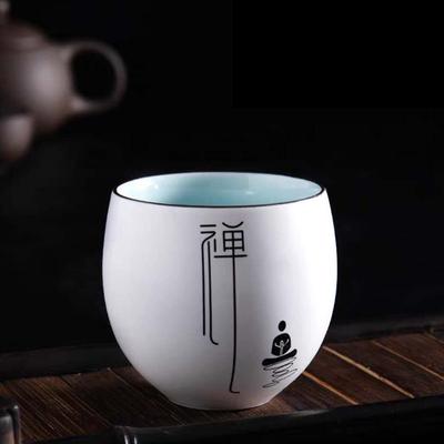 Ding Kiln Matte Ceramic Master Cup Zen Dragon Egg Non-Spill Cup Tea Set Tasting Cup Personal Cup for Drinking Tea