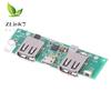 Dual USB 5V Mobile Power Motherboard EDP2339 Main Control Phone Power Bank Circuit Board With LED Light DIY Accessories
