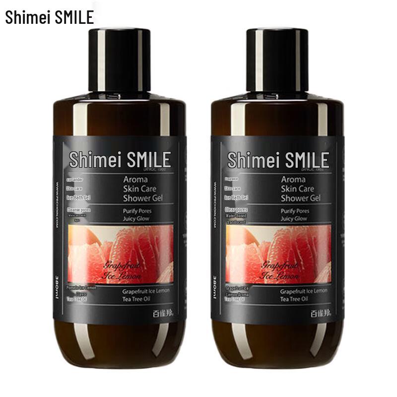 ShiMei Hydrating Shower Gel - Grapefruit Iced Lemon (2x380ml)