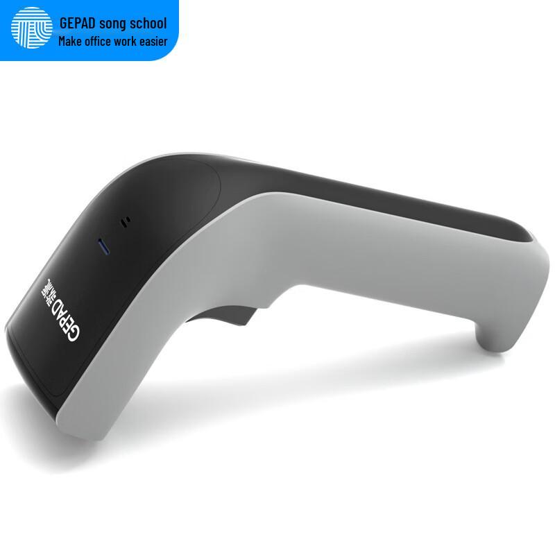 GEPAD Wired 2D Barcode Scanner