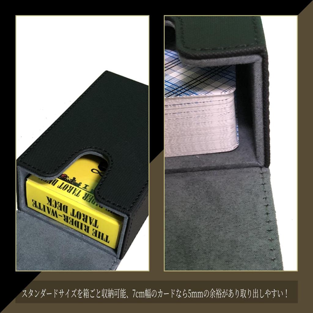 Kurop Synthetic Artificial Leather Tarot Card Deck Storage Magnetic Standard Size Compatible Large Leather, Case, Box, Box, Closure, (Lattice White,