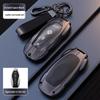 Hongqi H Series 2025 Men's Car Key Protective Cover: H5, HS5, H6, H9 Shell with HS3 and HS7 Buckle.