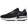 Li Ning Arashi Cushioning Low Top Running Shoes Men's Black ARHR131-1