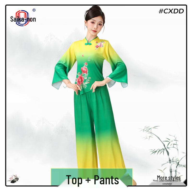 Women s Chinese Classical Dance & Yangge Performance Costume XXXL