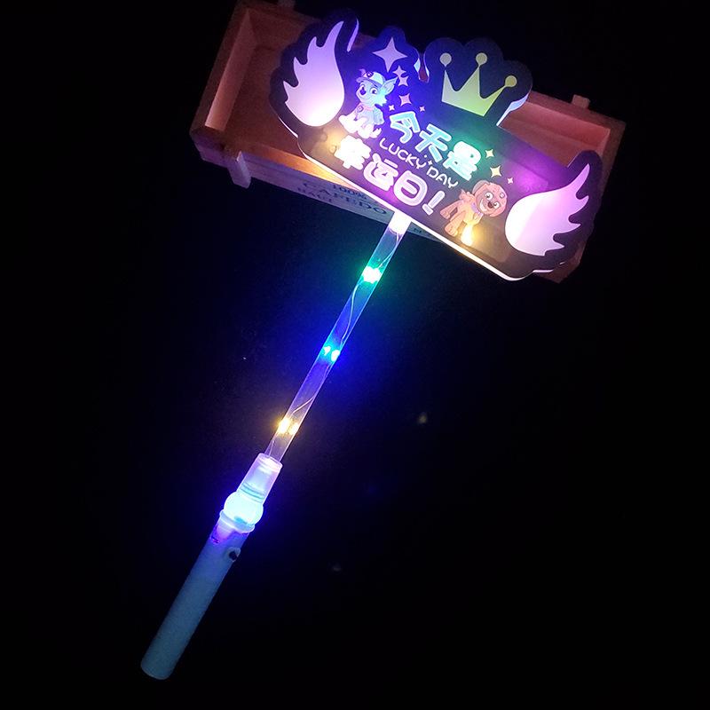 Glow Stick Photo Props for Kids' Birthday Party Decorations