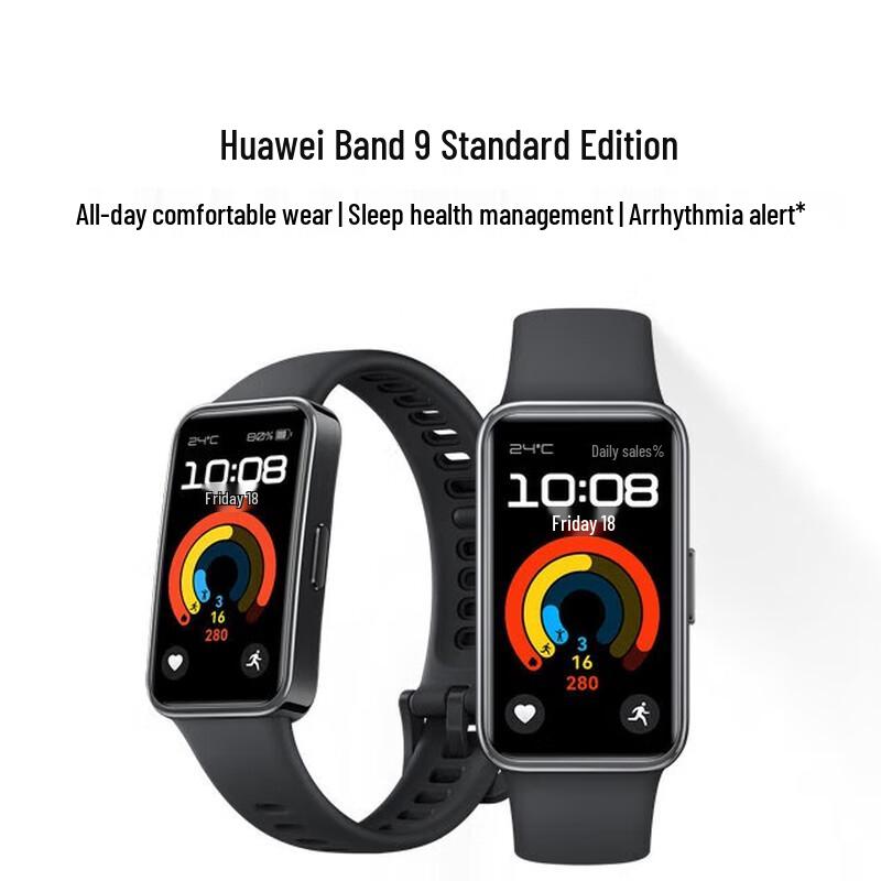 Huawei Band 9 Standard Smart Band (CN version)