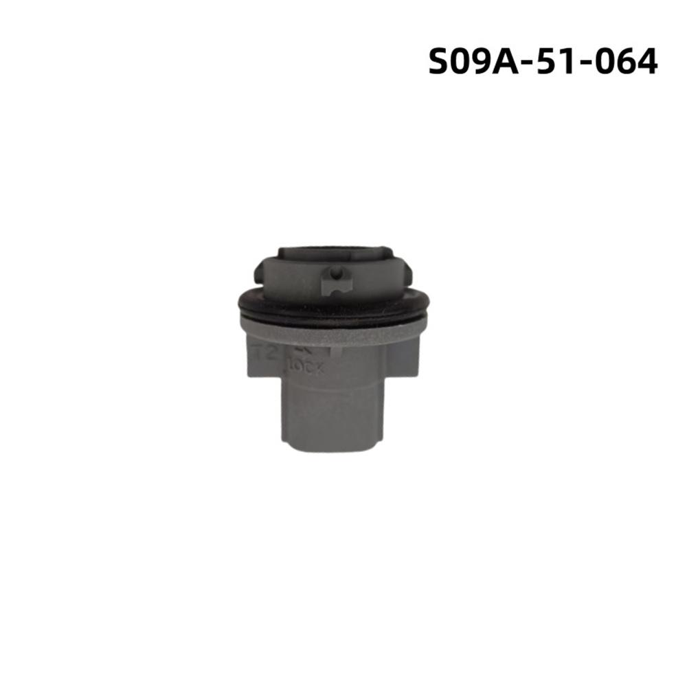 Turn Signal Light Bulb Socket S09A51064 For Mazda 3 BK / 5 CW / MPV LY / DEMIO