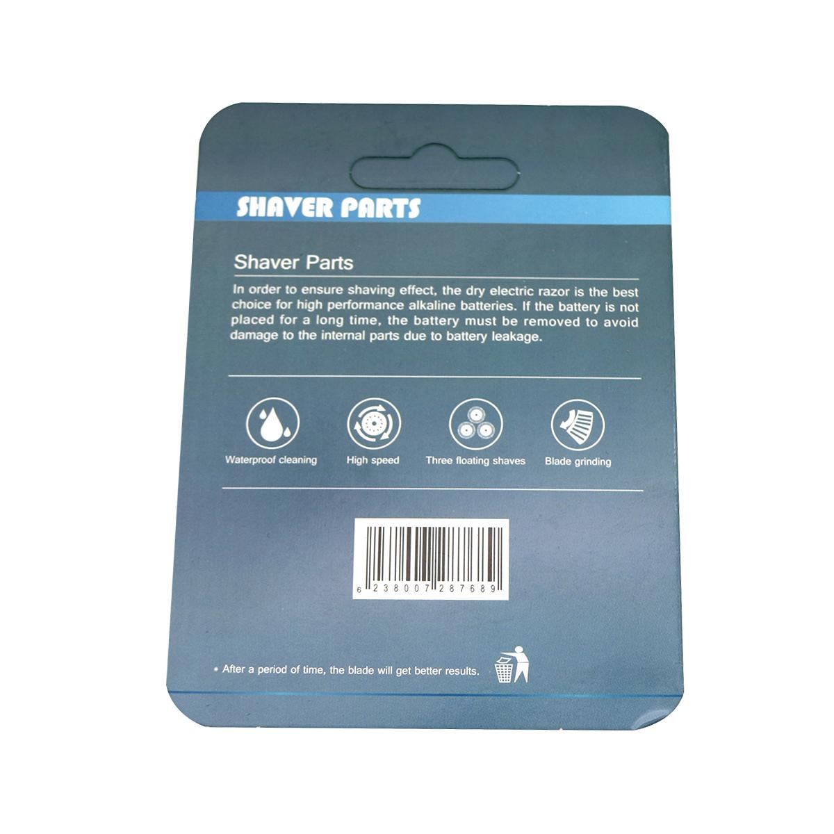 Сменная бритвенная головка для Philips HQ56 HQ55 HQ5850 HS915 HS920 HP1328 HP1323 5810XL — фото 2