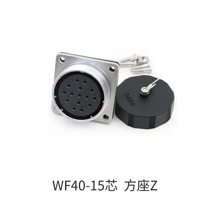 WEIPU WF40 TV+Z 5 9 15 26 31 52Pin Curved Male Plug Female Socket Panel Waterproof Aviation Connector IP65 M40 Large Current