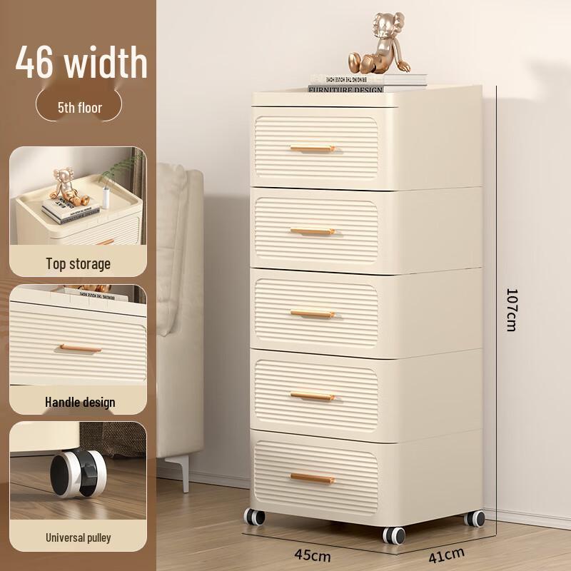 Lantian Multi-Layer Plastic Drawer Storage Cabinet