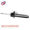 BMW F35 Front Suspension Strut Assembly: New Front Shock Absorber (31316791551)