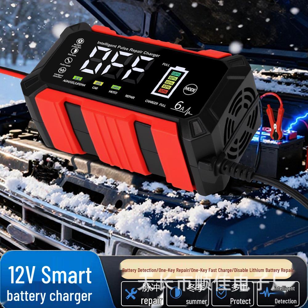 12V 6A Car & Motorcycle Lead-Acid Battery Charger & Repair Device
