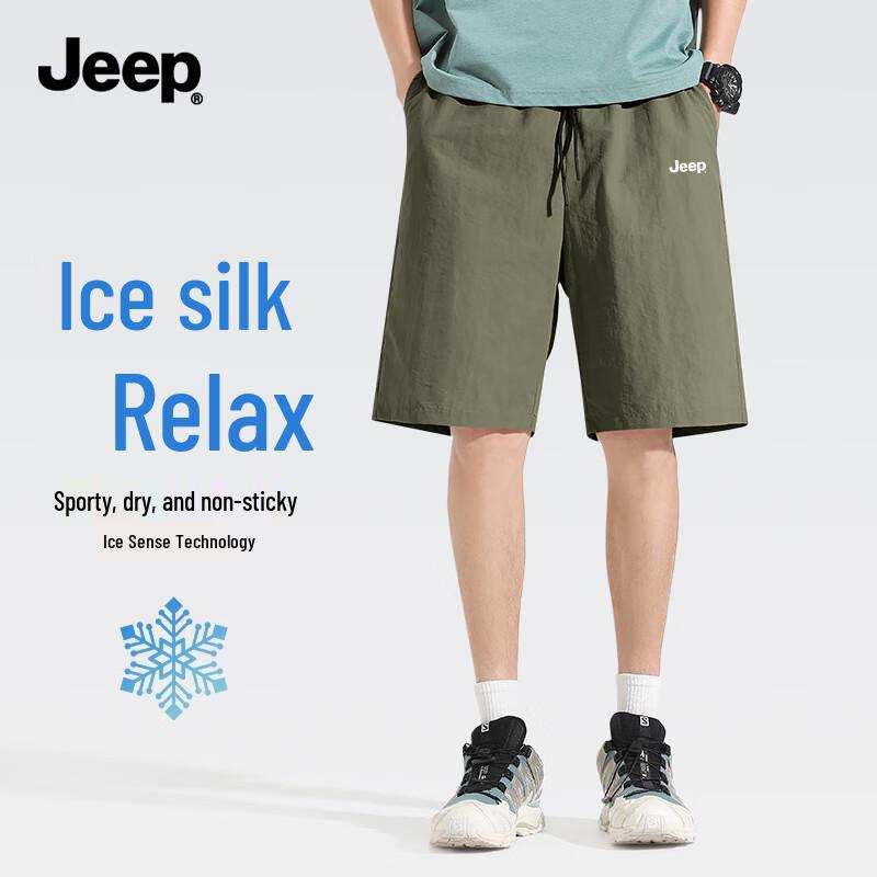 Jeep Мужские летние уличные охлаждающие шорты из ледяного шелка L