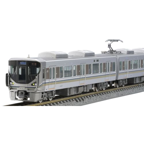 TOMIX N Gauge JR 225 Series 0 with Fall Prevention Hood, 4-Car Set, 98869, Model Train