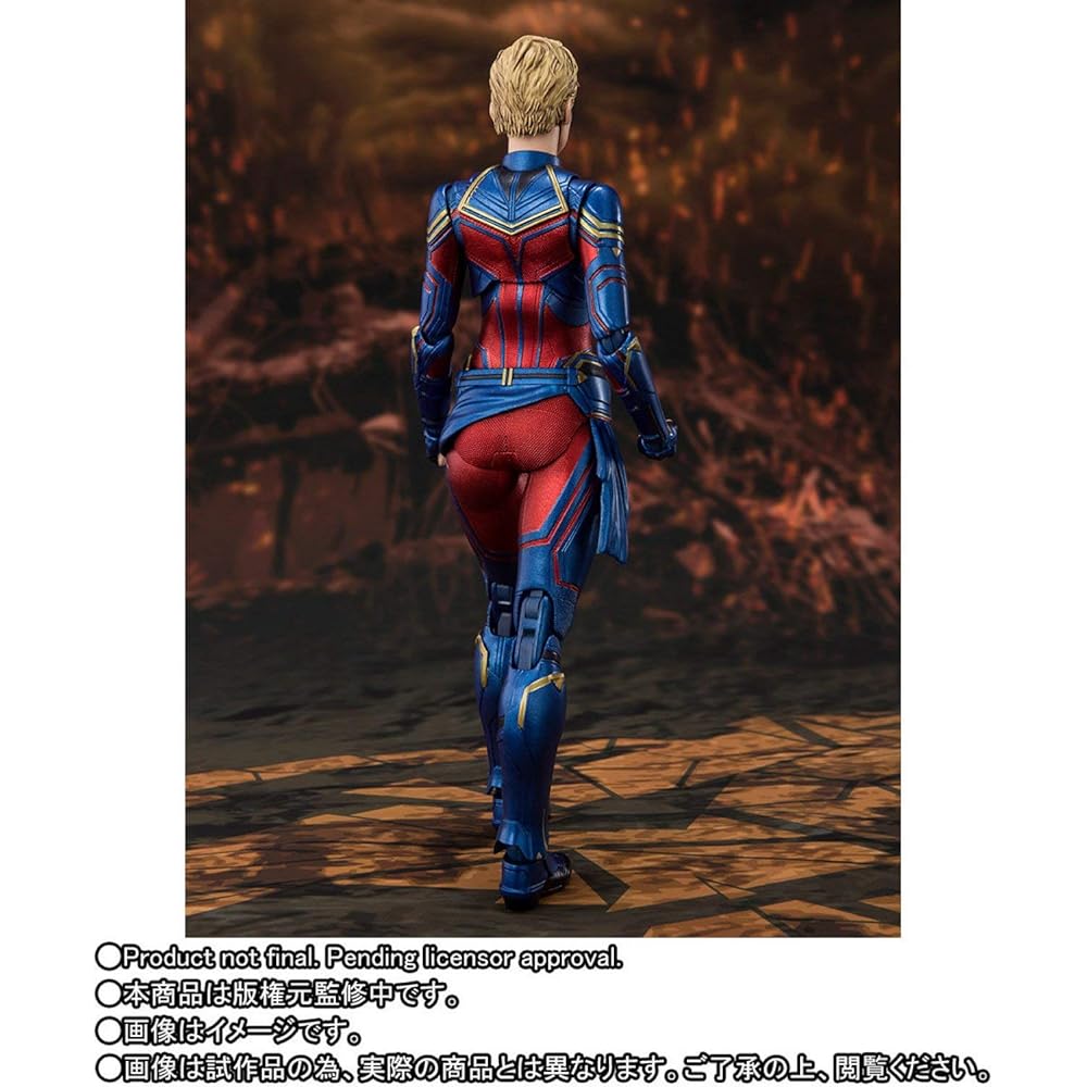 Bandai S.H.Figuarts Captain Marvel Avengers Endgame Action Figure Collectible Toy