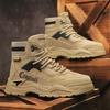 Fritidsskor Herrsneakers Ankelstövlar Skor för män Sport och fritid Utomhusstövlar Mjuka och bekväma Tjock sula Ny