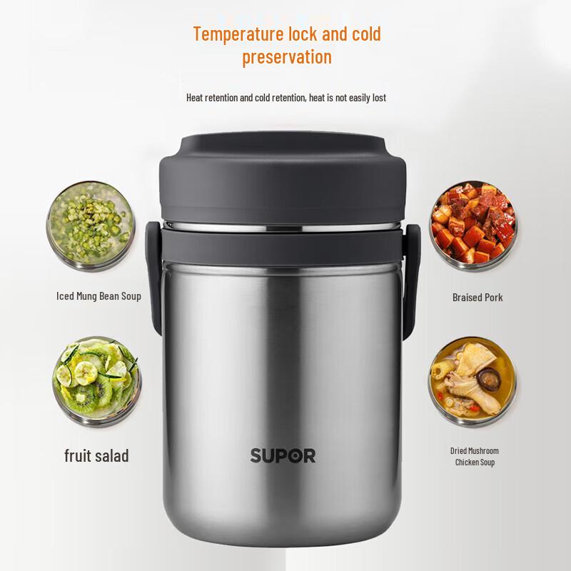 Supor 1.5L 3-Layer Stainless Steel Insulated Lunch Box with Spoon