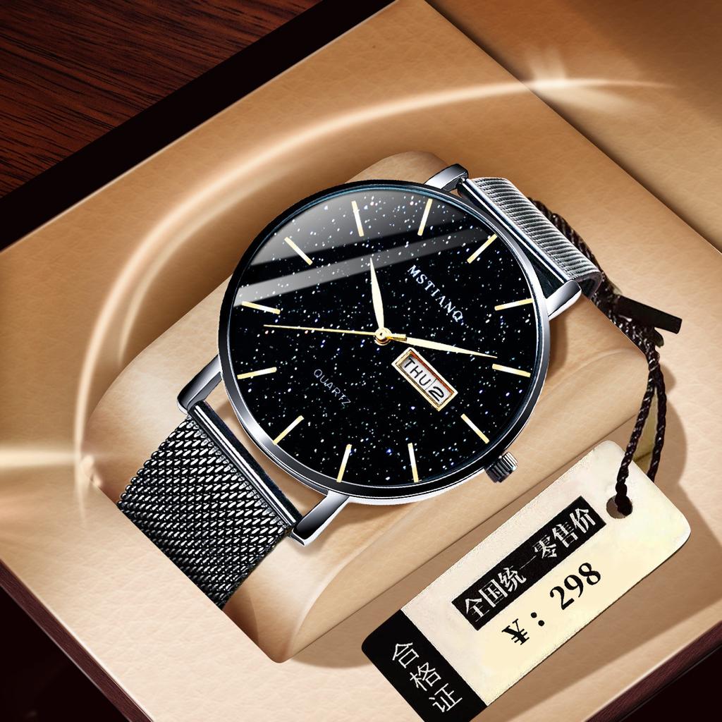 Domineering Men'S Watch Double Calendar Quartz Watch Men'S Quartz Watch Waterproof Luminous Steel Belt Watch Business Watch Fully Automatic